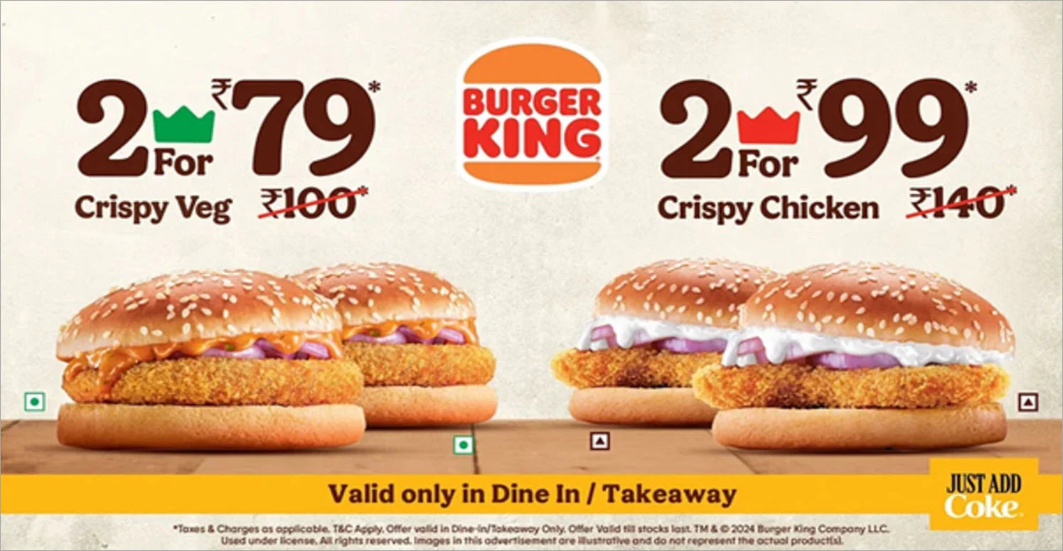 A digital ad of QSR
