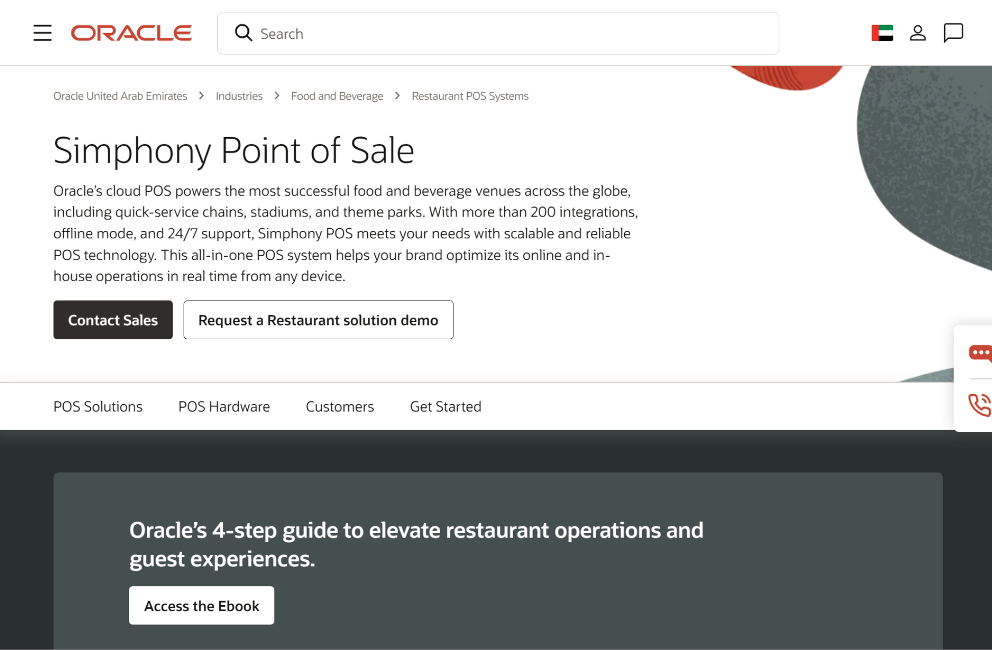 Restaurant management software - Oracle Simphony