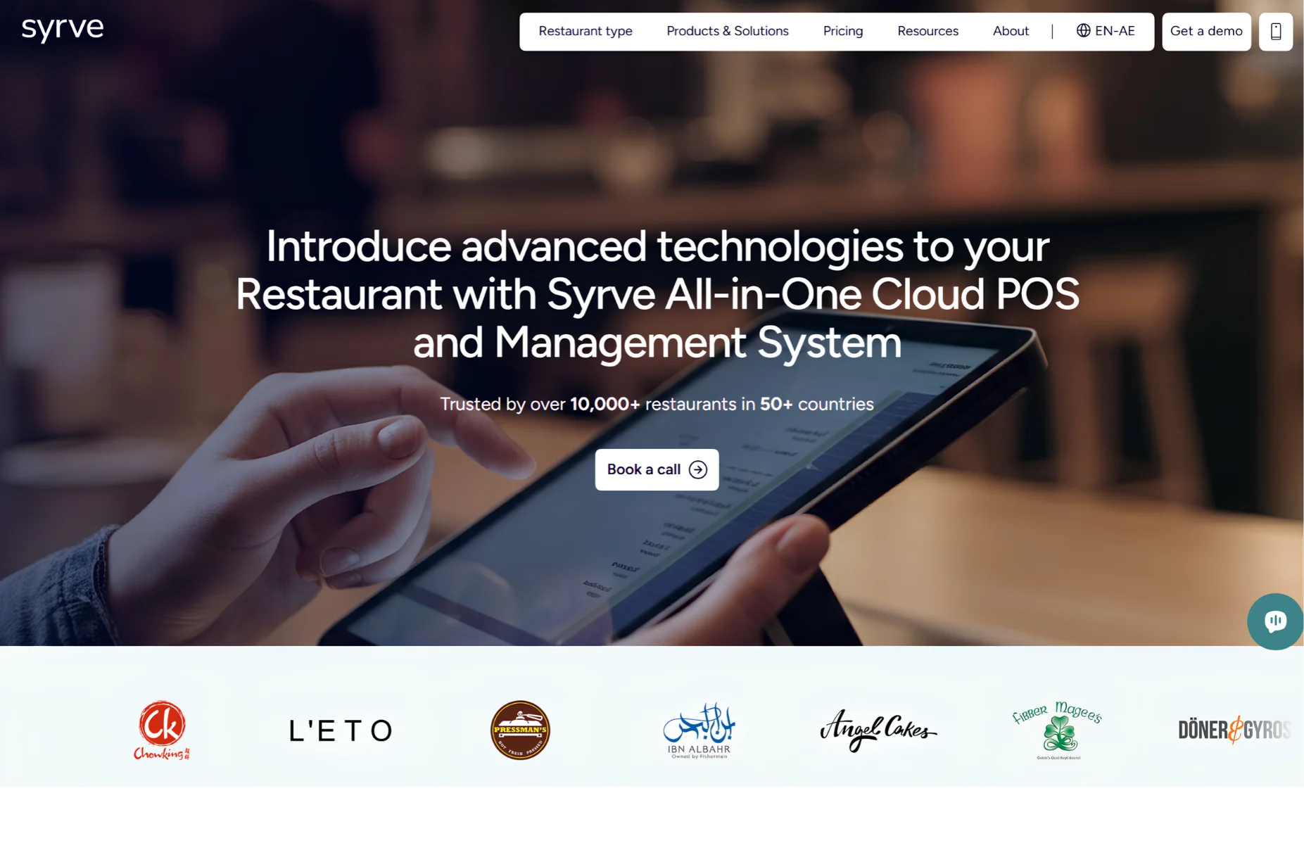 Restaurant management software - Syrve