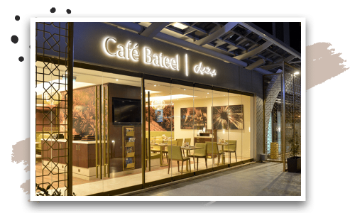 Café Bateel outlet exterior